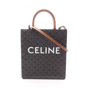 Celine Small Vertical Cabas Triomphe Tote Bag in Coated Canvas and Leather, W...